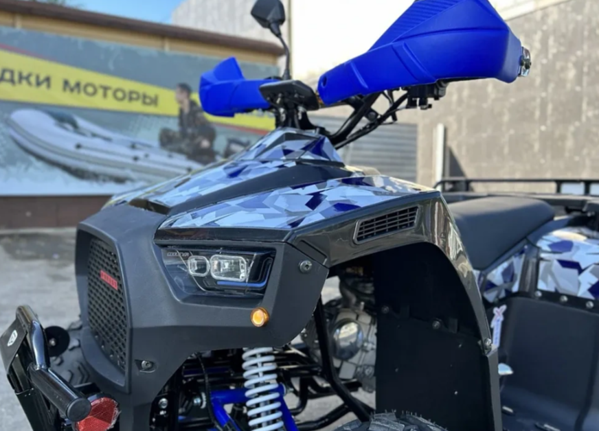 Квадроцикл PROMAX FOREST 180 в Архангельске