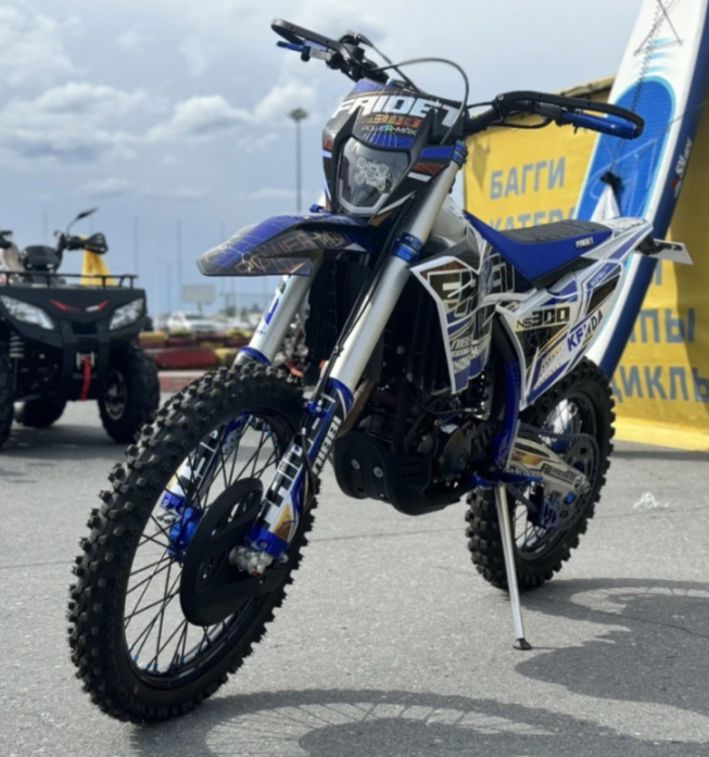 Кроссовый мотоцикл FAIDET NC300S ULTRA KKE в Архангельске