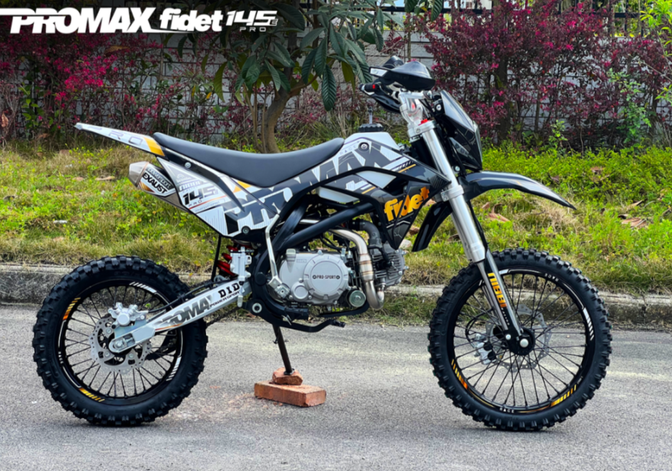 Мотоцикл (питбайк) PROMAX FIDET (ФАЙДЕТ) 145E PRO 17/14 в Архангельске