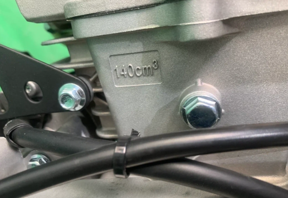 Питбайк JHLMOTO JHLofr LK140 19/16 (ZS1P60YMJ) в Архангельске