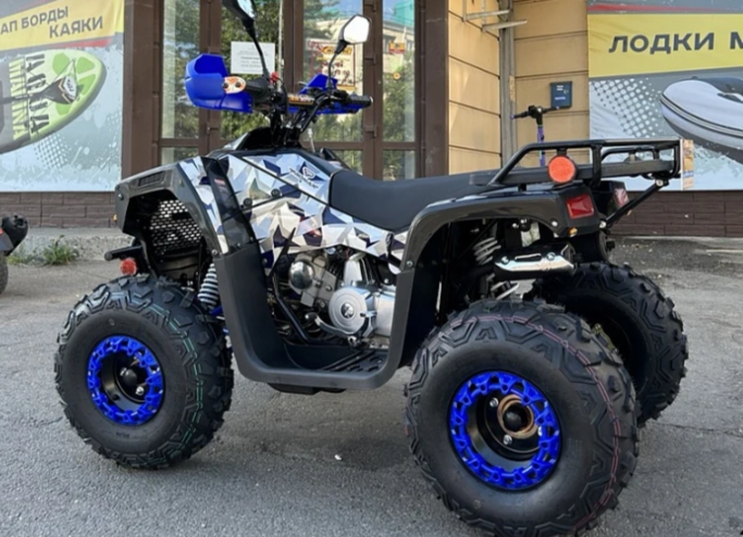 Квадроцикл PROMAX FOREST 180 в Архангельске