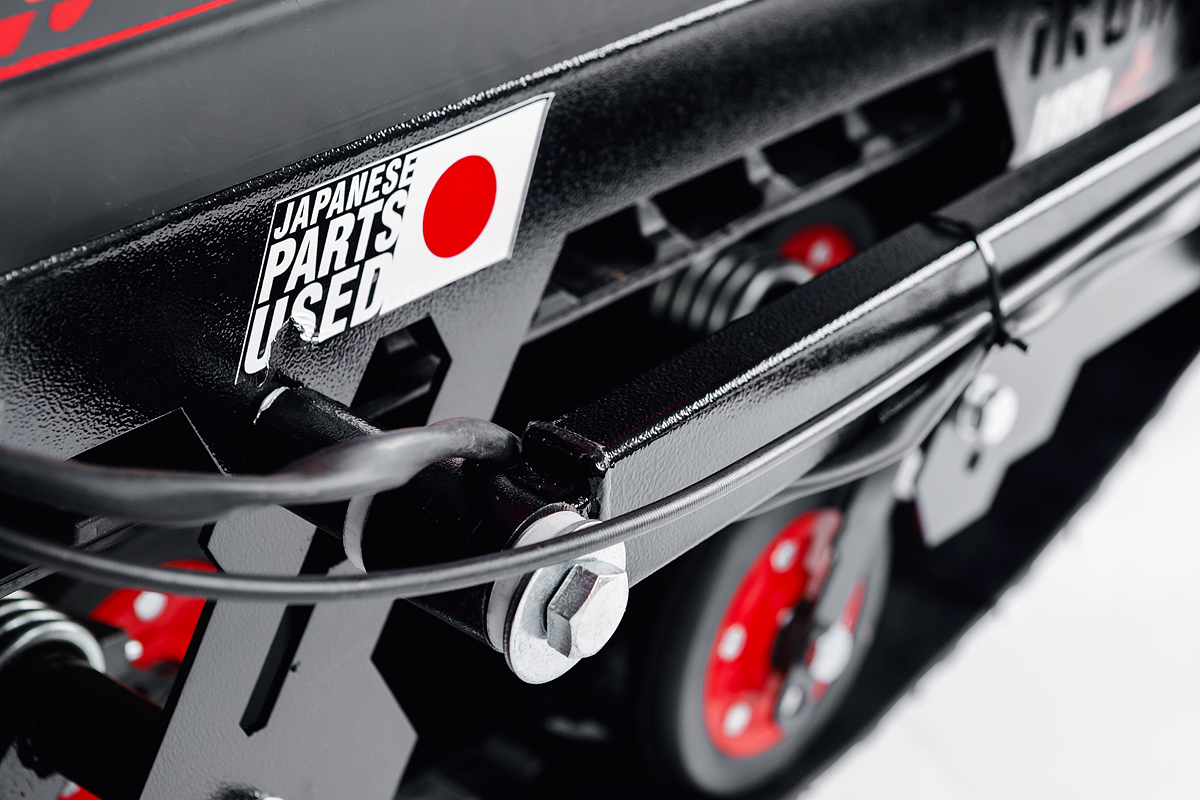 Лыжный модуль IKUDZO с подогревом ручек металлические лыжи в Архангельске