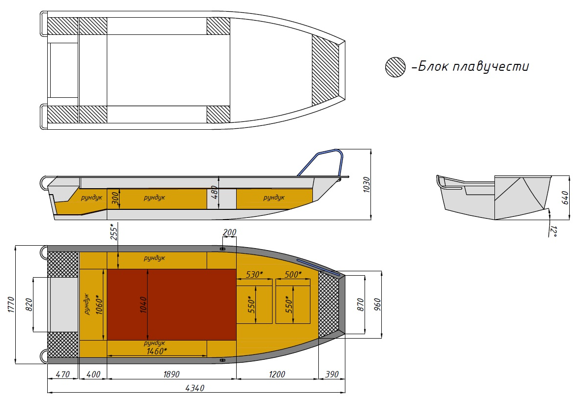 Алюминиевая лодка  Wyatboat-430 Master Fish в Архангельске