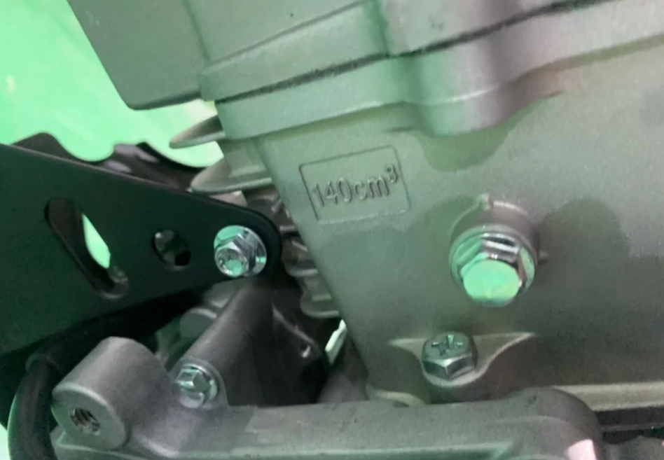 Питбайк JHLMOTO JHLofr LK140 17/14 (ZS1P60YMJ) в Архангельске