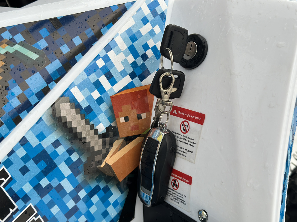 Квадроцикл PROMAX МАЙНКРАФТ KIDS 125 в Архангельске