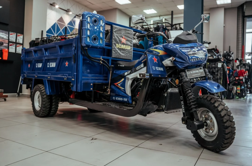 Трицикл CJ Scarab 350 в Архангельске