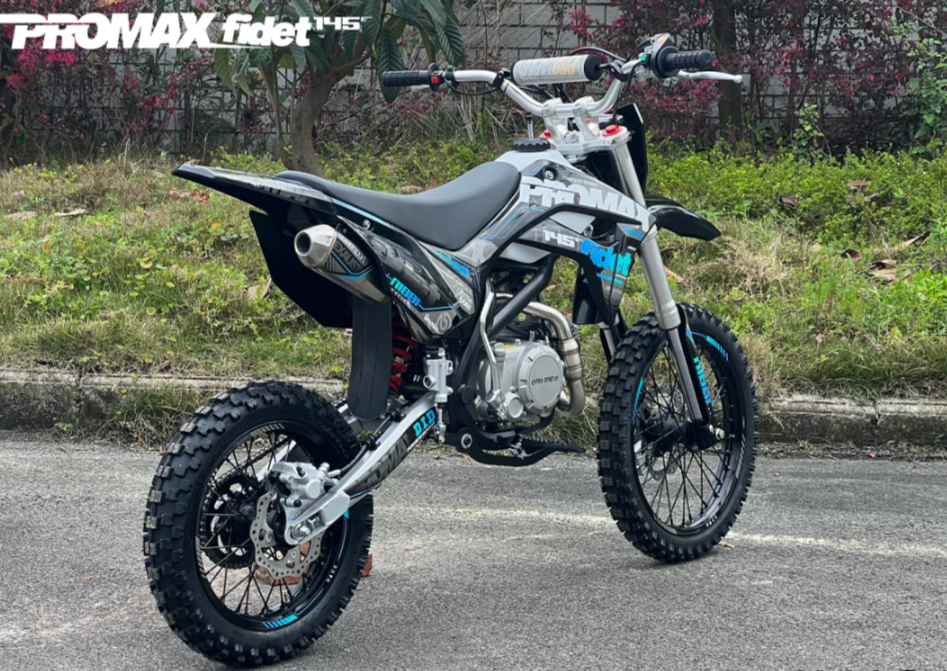 Мотоцикл (питбайк) PROMAX FIDET (ФАЙДЕТ) 145E 17/14 в Архангельске
