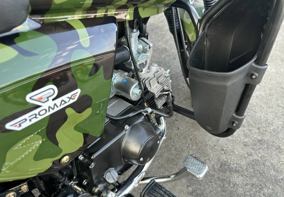 Мопед PROMAX WOODLAND 150 (49) в Архангельске