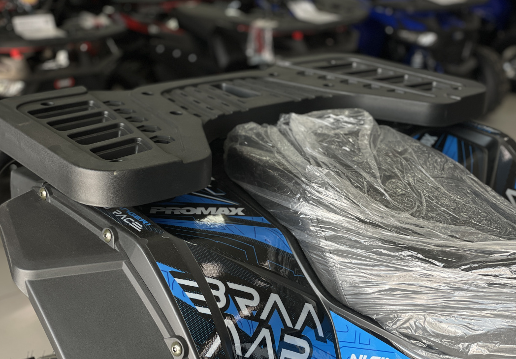 Квадроцикл PROMAX TAURUS 300 в Архангельске