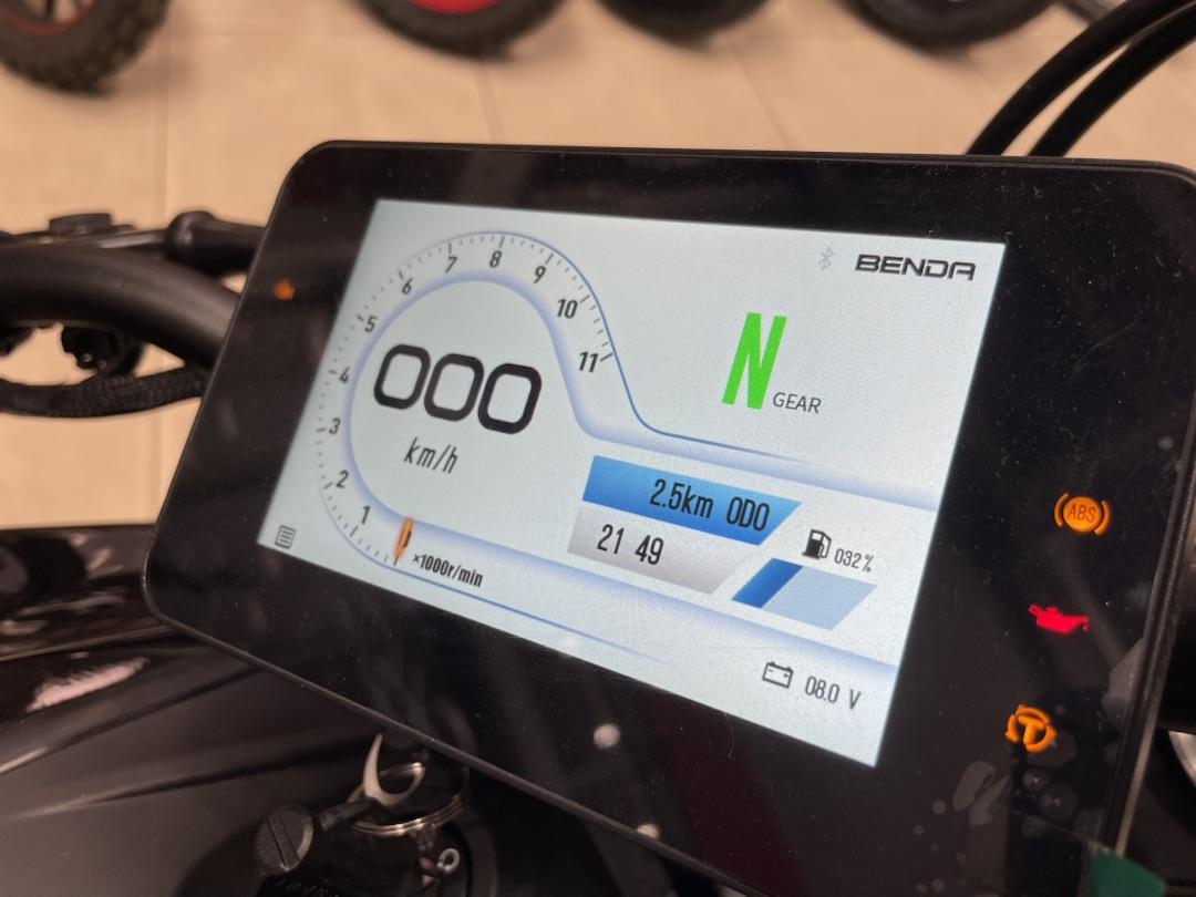 Мотоцикл Benda LFS 700 в Архангельске