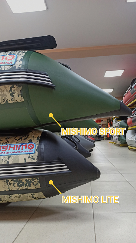 Лодка MISHIMO SPORT 370 в Архангельске