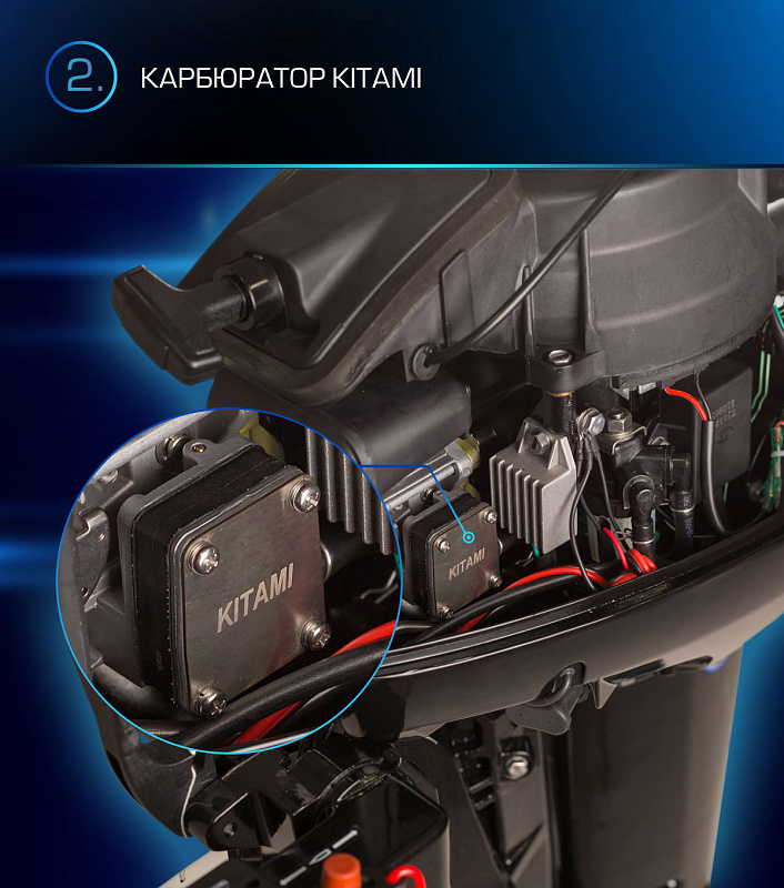 Лодочный мотор MARLIN PROLINE MP 9.9(15) AMHL в Архангельске