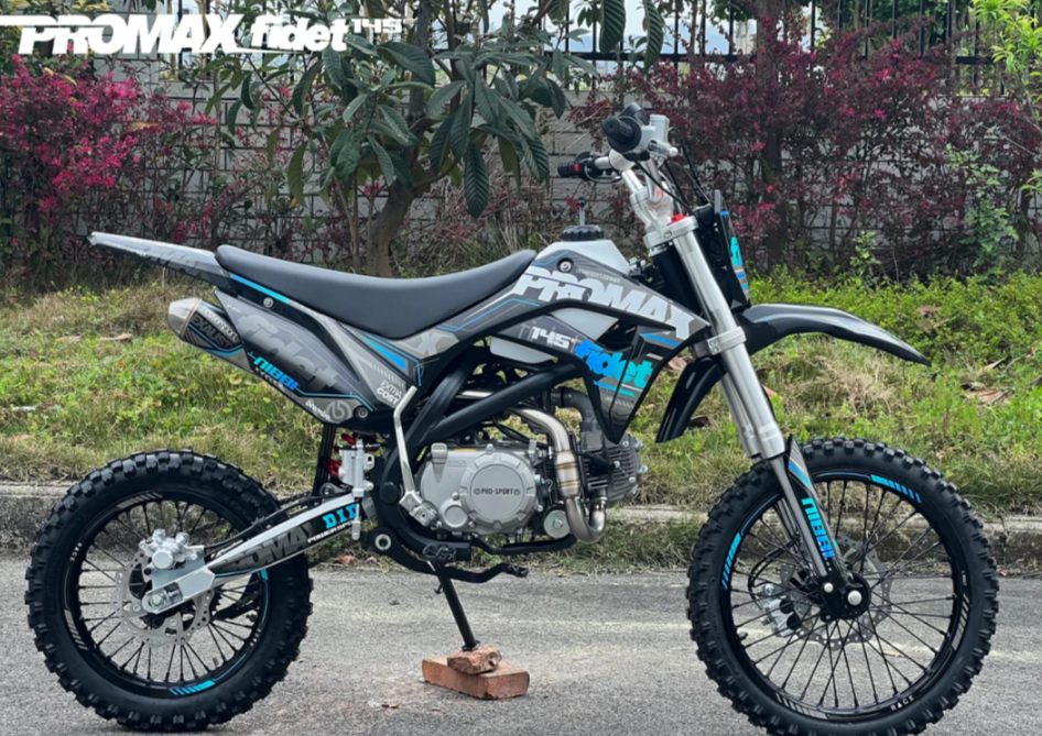 Мотоцикл (питбайк) PROMAX FIDET (ФАЙДЕТ) 145E 17/14 в Архангельске