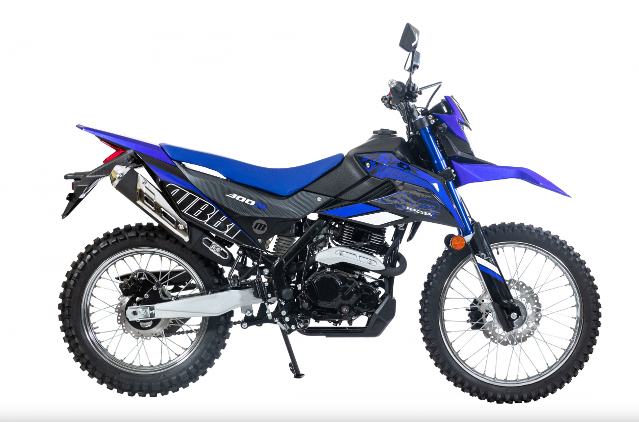 Мотоцикл RACER RC300-GY8K XVR в Архангельске