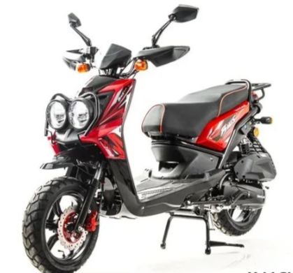 Скутер MOTOLAND (МОТОЛЕНД) BWS150 в Архангельске