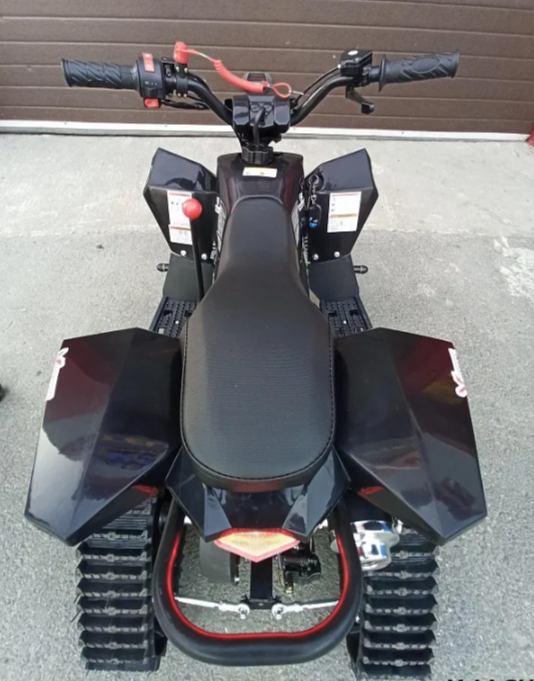 Квадроцикл PROMAX SNOW-RRO 150 + зимний комплект в Архангельске