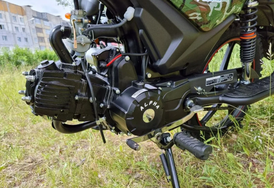 МОПЕД PROMAX ALPHA OFFROAD 130 (49) LUX (LED) в Архангельске