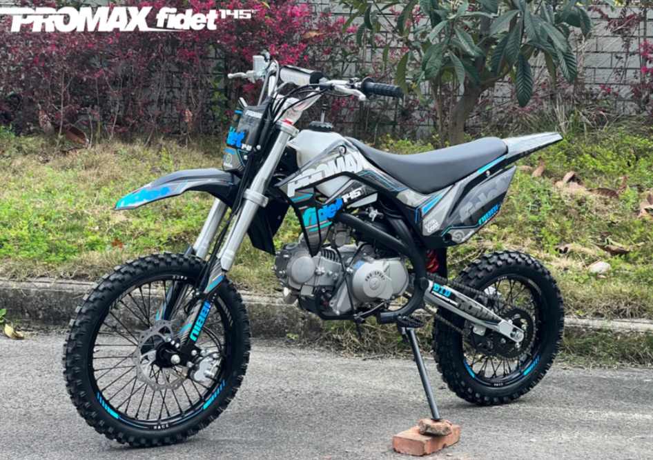 Мотоцикл (питбайк) PROMAX FIDET (ФАЙДЕТ) 145E 17/14 в Архангельске