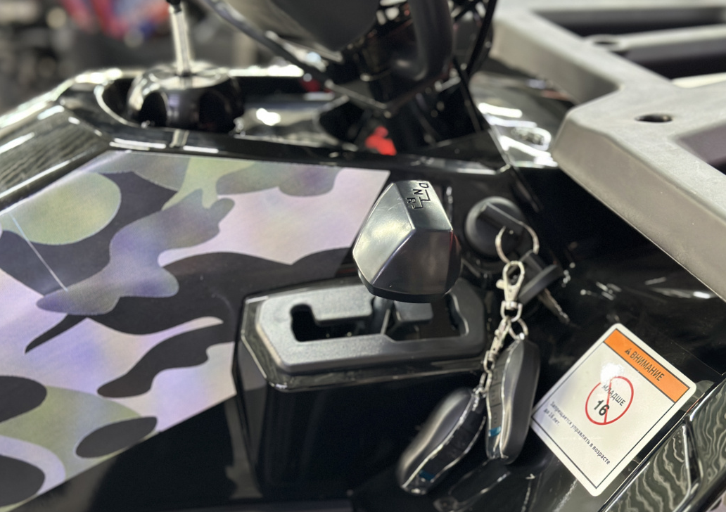 Квадроцикл GBM MAVERICK 300 NEW LUX в Архангельске