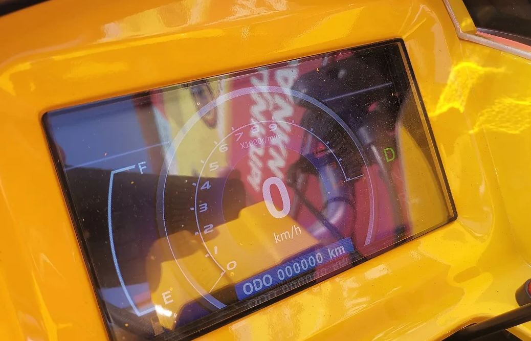 Квадроцикл PROMAX STORM 280 LUX в Архангельске