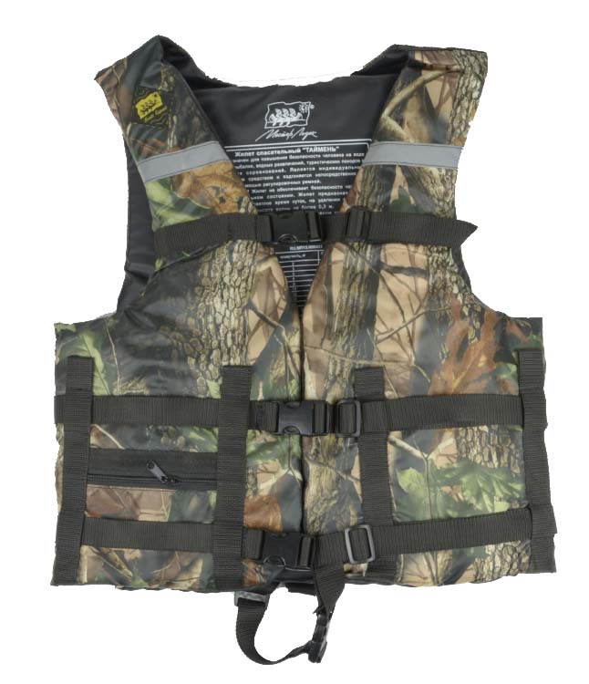 Жилет Спасательный Камуфляж в Архангельске