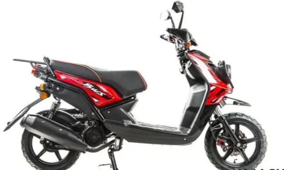 Скутер MOTOLAND (МОТОЛЕНД) BWS 50 в Архангельске