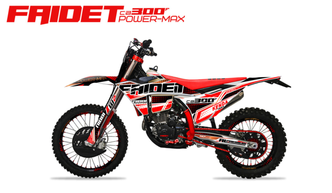 Кроссовый мотоцикл FAIDET CB300F MAX WP в Архангельске