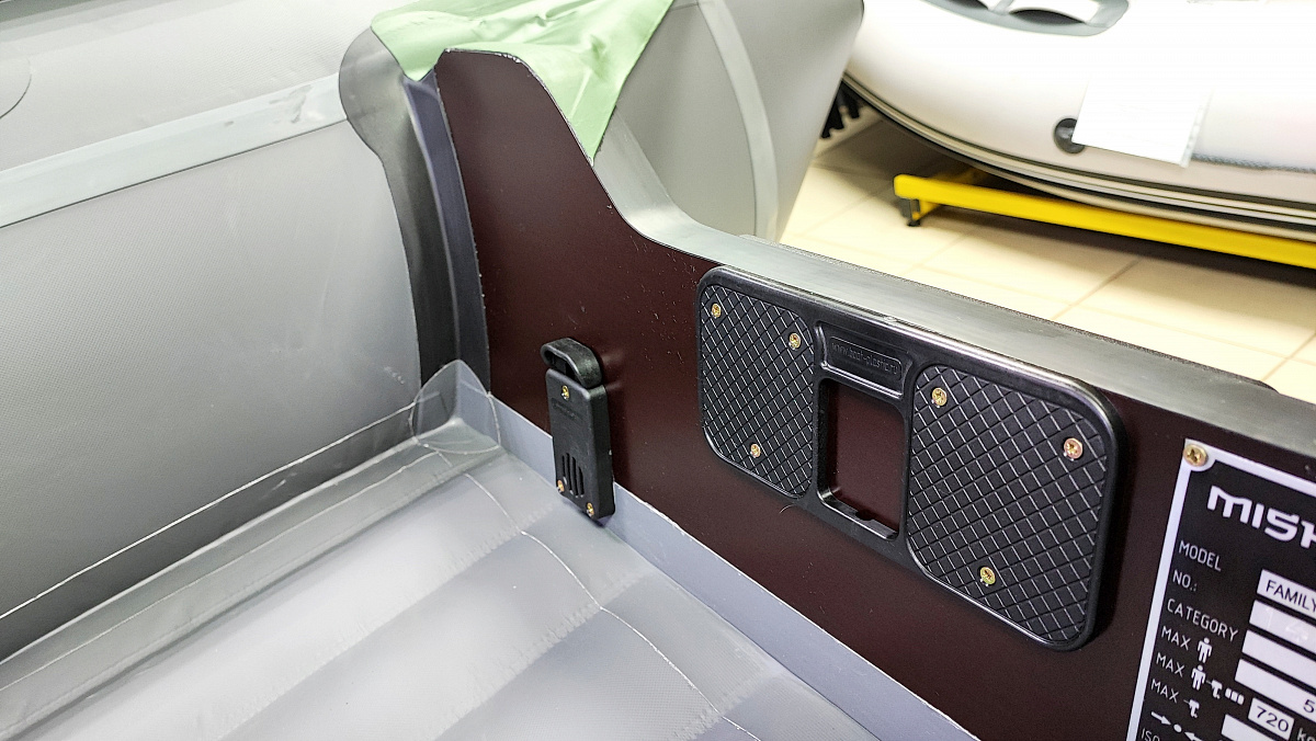 Лодка MISHIMO FAMILY PRO 350 в Архангельске