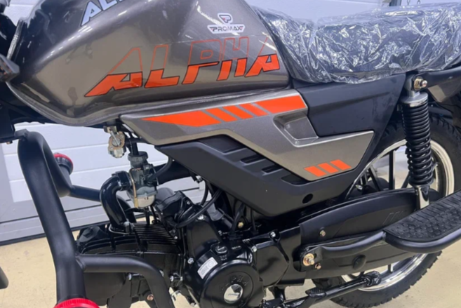 Мопед PROMAX ALPHA PRIDE 130 в Архангельске