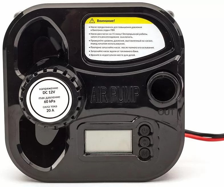 ЭЛЕКТРИЧЕСКИЙ НАСОС MARLIN GP-60 D в Архангельске