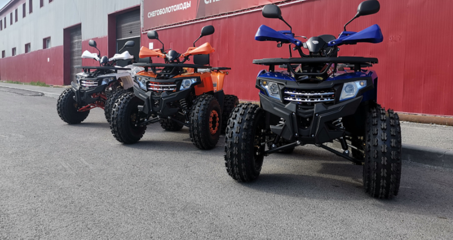 Квадроцикл PROMAX WILD 2.0 190 LUX в Архангельске