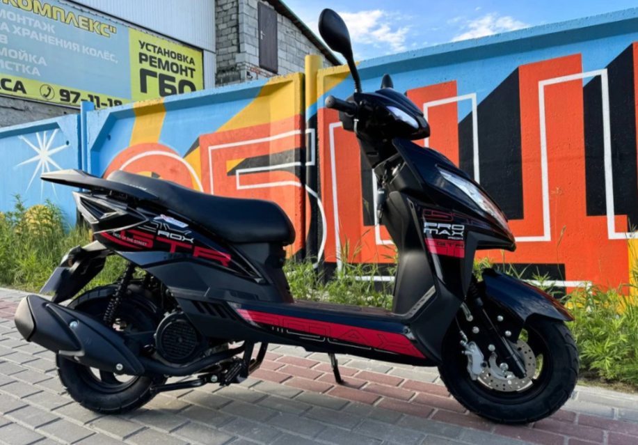 Скутер PROMAX ROX 200 (49) в Архангельске