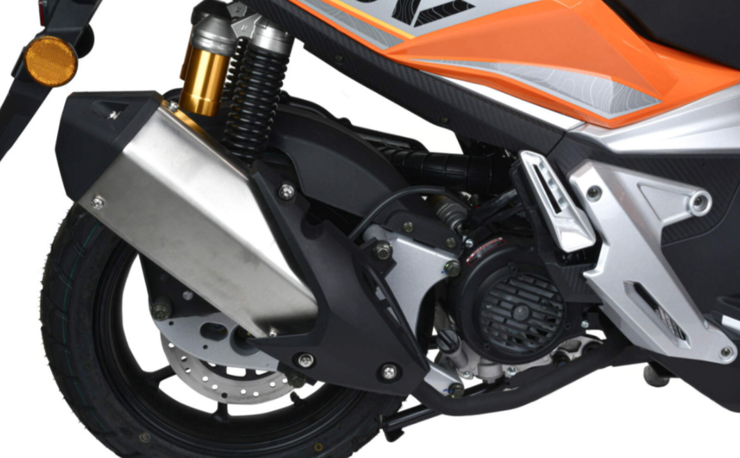 Скутер MOTOLAND (МОТОЛЕНД) T-MAX 150 в Архангельске