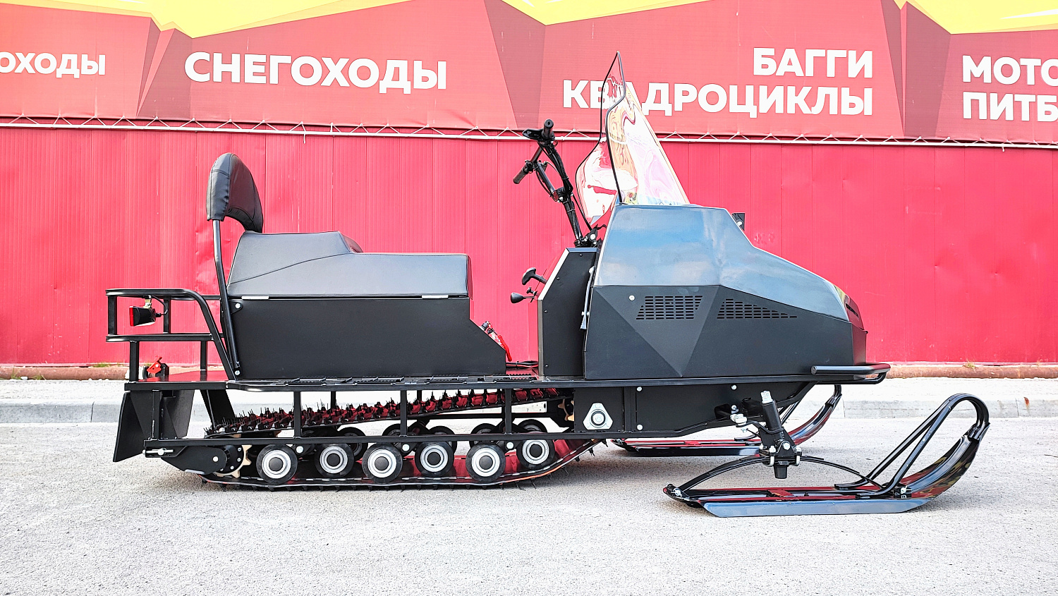 Снегоход PROMAX YAKUT 500 2.0 4T 29 в Архангельске