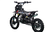 Питбайк FullCrew Power Trasher 125cc 14\12 (п\автомат эл.стартер) в Архангельске