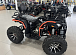 Квадроцикл PROMAX 300 4X4 ALL ROAD в Архангельске