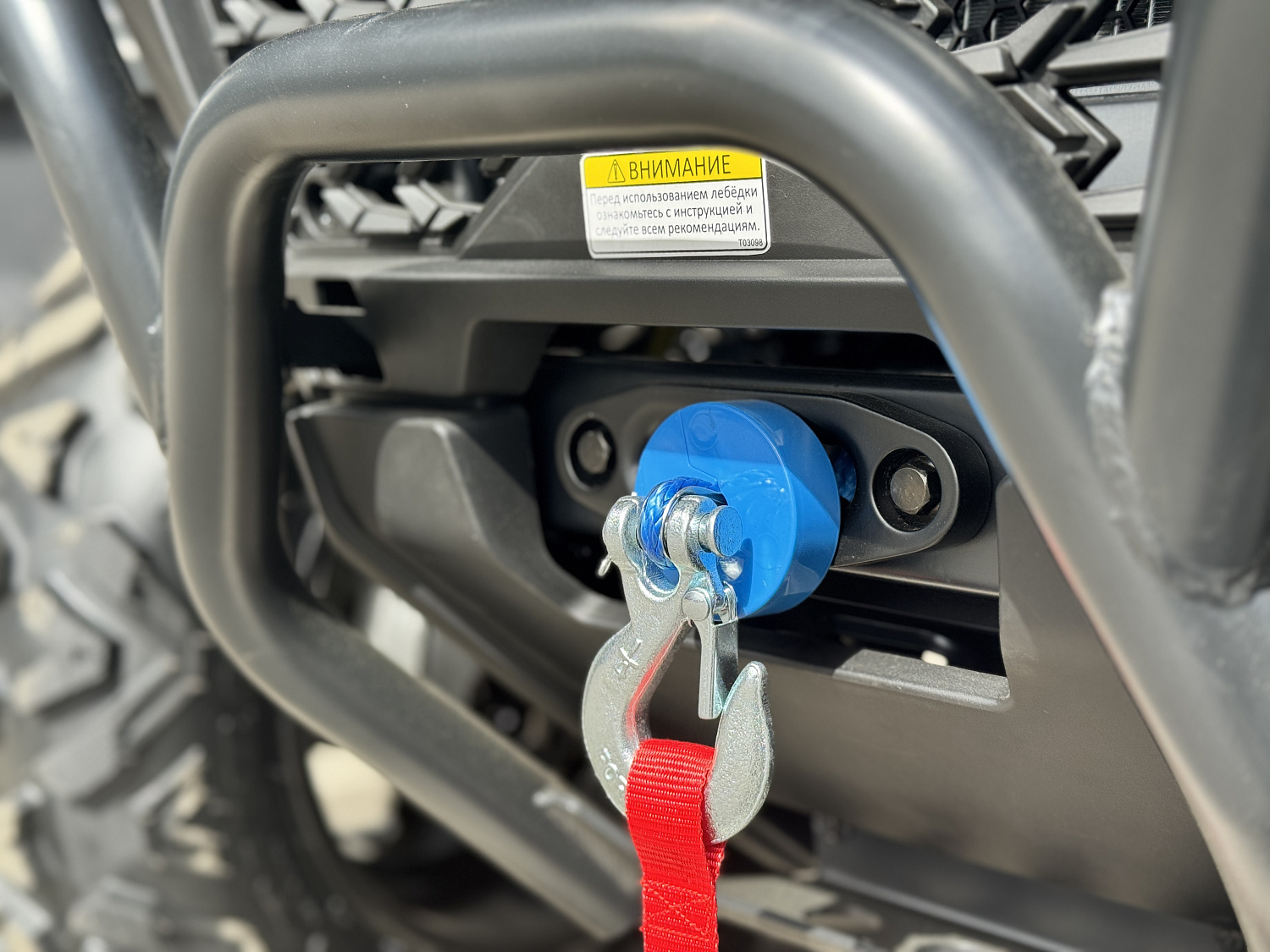 Квадроцикл HND QRX 650 PRO в Архангельске