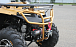 КВАДРОЦИКЛ IRBIS ATV200 PREMIUM в Архангельске
