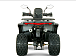 Квадроцикл YACOTA DRAGON LUX LD 150 PRO-SPORT в Архангельске