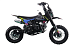 Питбайк FullCrew Mini Rider 110сс 12\10 (п\автомат эл.стартер) в Архангельске