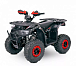Квадроцикл YACOTA SIRIUS 110 в Архангельске