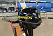 Лодочный мотор STELS 9.8HP в Архангельске