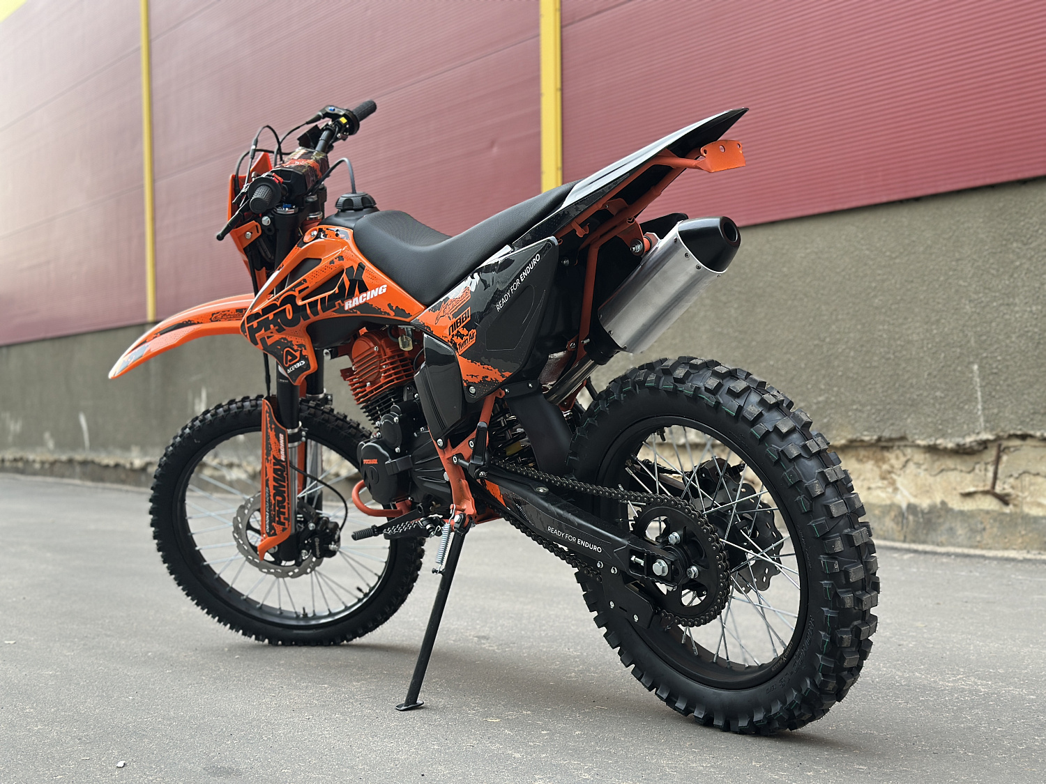 Кроссовый мотоцикл PROMAX MX280 в Архангельске