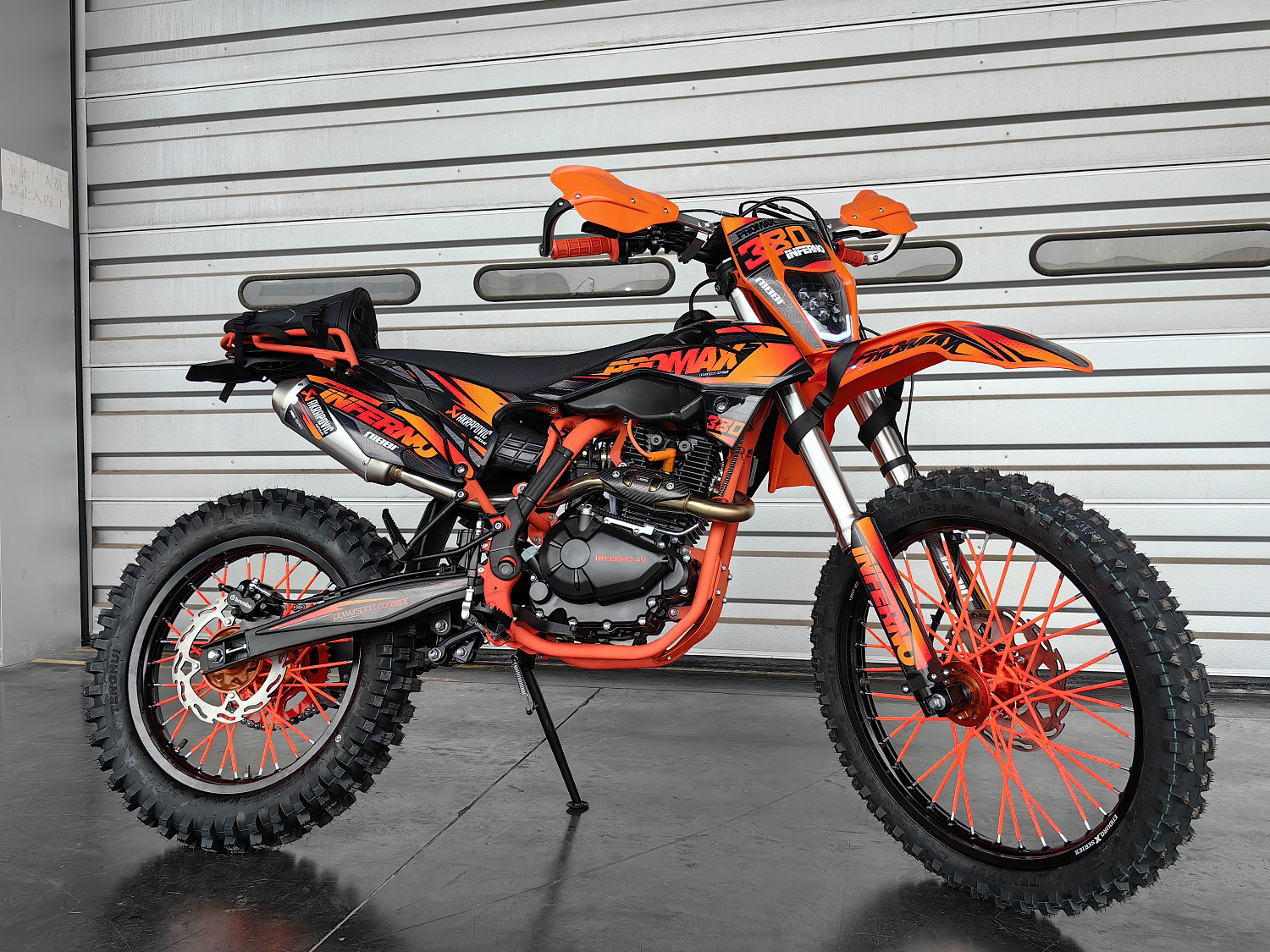 Кроссовый мотоцикл PROMAX INFERNO 380 (4 valves, 6 gears) в Архангельске