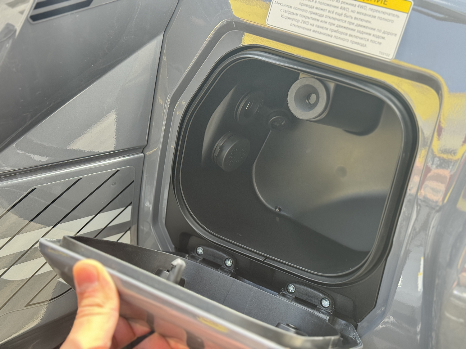 Квадроцикл HND QRX 650 PRO в Архангельске