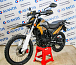 Мотоцикл Avantis MT250 (PR250/172FMM) ПТС в Архангельске