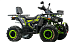 Квадроцикл MOTOLAND (МОТОЛЕНД) VOX200 WILD TRACK X WINCH (баланс. вал) в Архангельске