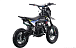 Питбайк FullCrew Mini Rider 110сс 12\10 (п\автомат эл.стартер) в Архангельске