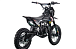 Питбайк FullCrew Power Trasher 125cc 14\12 (п\автомат эл.стартер) в Архангельске
