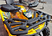 Квадроцикл PROMAX STORM 280 LUX в Архангельске
